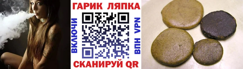 Наркотические вещества Тобольск ГАШ  СК  Мефедрон 