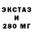 Амфетамин VHQ JanesDream