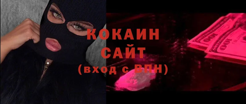 Cocaine Перу  kraken вход  Тобольск 