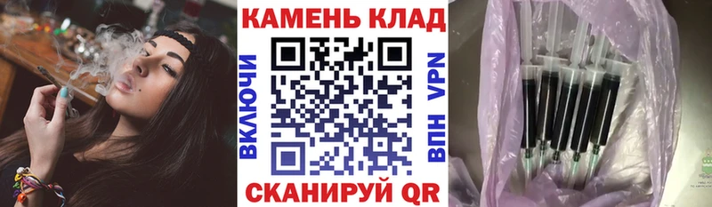 ГАШИШ гарик наркота KRAKEN ссылки Тобольск