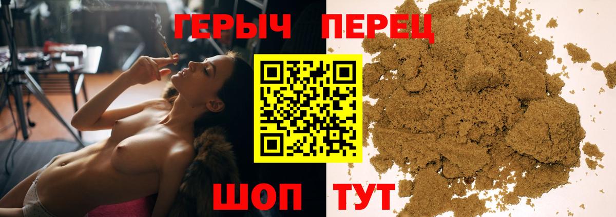 Каннабис  25-NBOMe  Сколько стоит  Мяу-Мяу  Ляпка  МАРИХУАНА  Тобольск  Вход с VPN  КОКАИН  A-PVP 