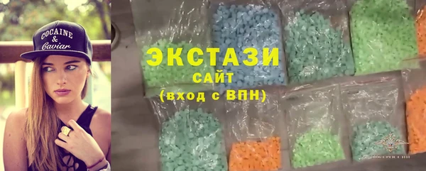 метамфетамин Михайлов