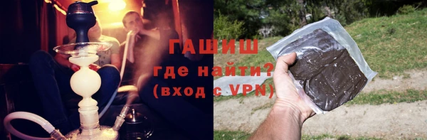 метамфетамин Михайлов