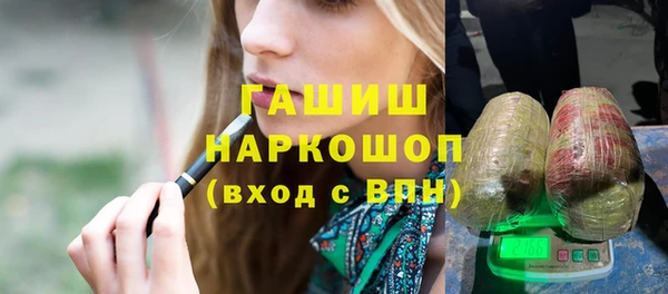 2c-b Михайловск