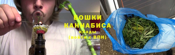 дурь Навашино