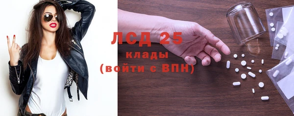 твердый Наволоки