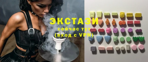 метамфетамин Михайлов