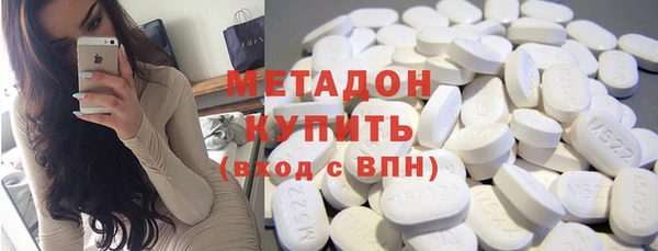 PSILOCYBIN Надым