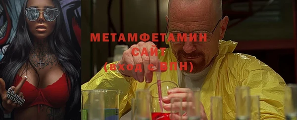 твердый Наволоки