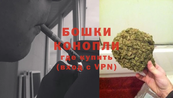 2c-b Михайловск