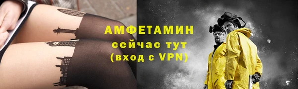 PSILOCYBIN Надым
