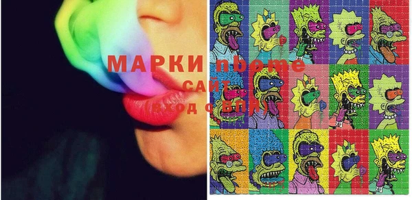 PSILOCYBIN Надым