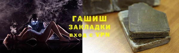 PSILOCYBIN Надым