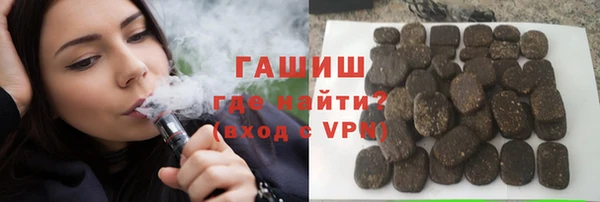 метамфетамин Михайлов