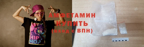 2c-b Михайловск