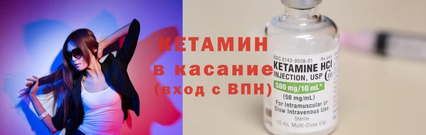ГАЛЛЮЦИНОГЕННЫЕ ГРИБЫ Михайловка