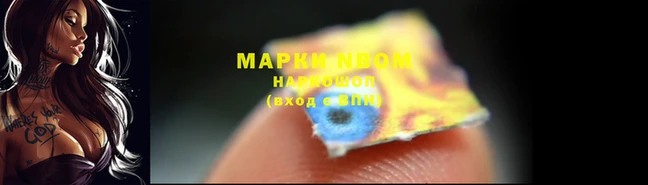 дурь Навашино