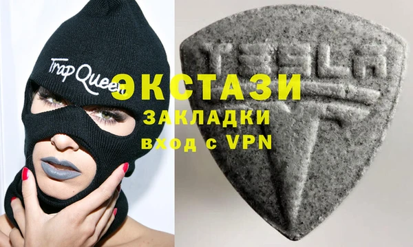 метамфетамин Михайлов