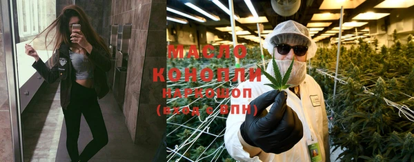 2c-b Михайловск