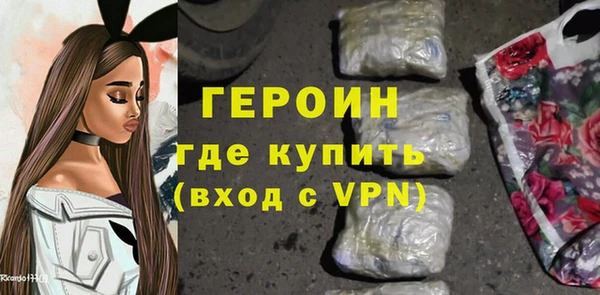 метамфетамин Михайлов