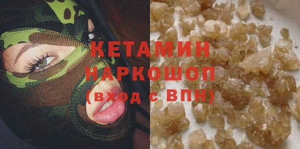 твердый Наволоки