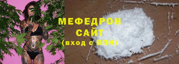 2c-b Михайловск