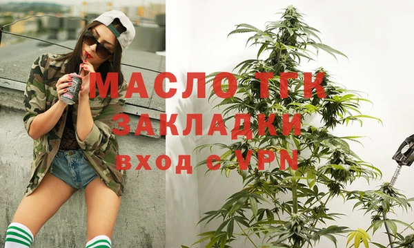PSILOCYBIN Надым