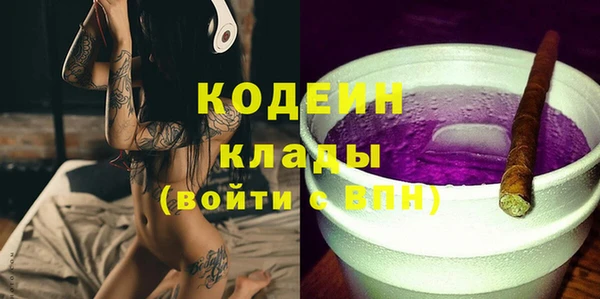 твердый Наволоки