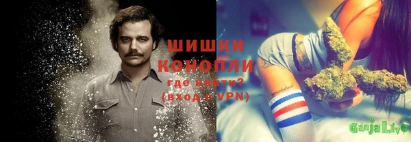 дурь Навашино
