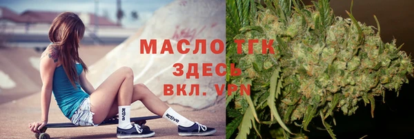 твердый Наволоки