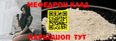 гашик Аргун