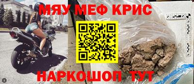гашик Аргун