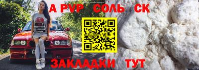 гашик Аргун