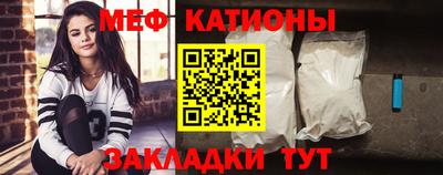 прущая мука Апшеронск