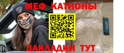 герыч Апрелевка