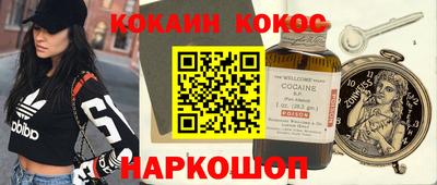 прущая мука Апшеронск