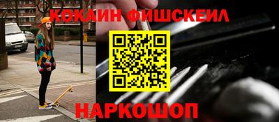 гашик Аргун