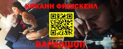 гашик Аргун