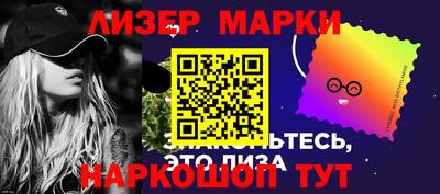 герыч Апрелевка