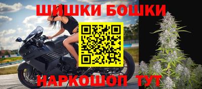 прущая мука Апшеронск