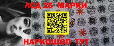 прущая мука Апшеронск