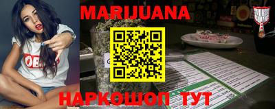 герыч Апрелевка