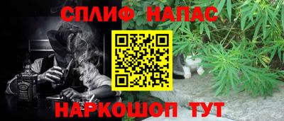 дурь Абинск