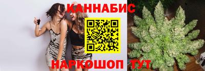 прущая мука Апшеронск