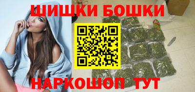 гашик Аргун