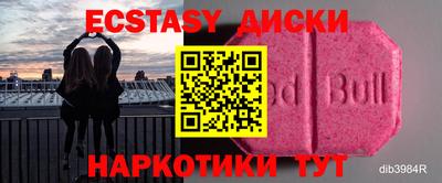 герыч Апрелевка