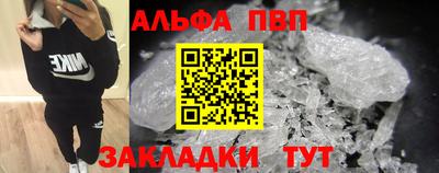 гашик Аргун