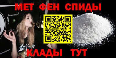 гашик Аргун