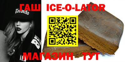 скорость mdpv Абинск