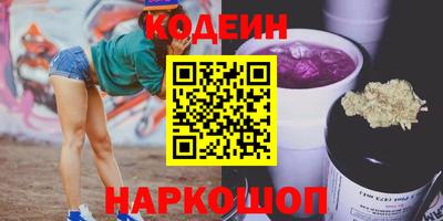 герыч Апрелевка